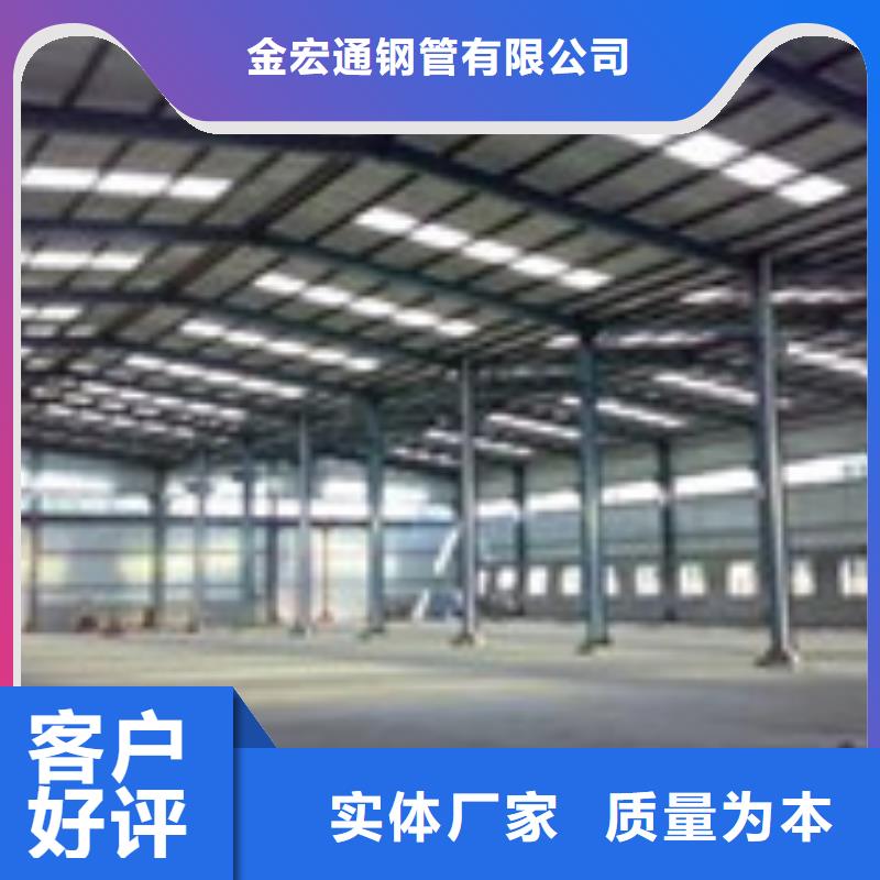 H型钢工字钢批发商