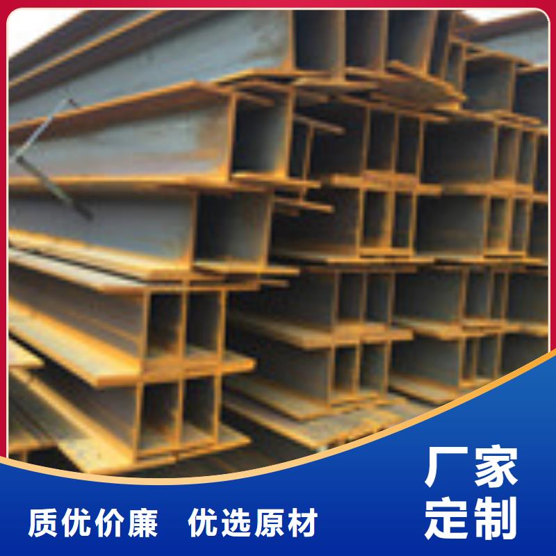H型钢管材好品质经得住考验