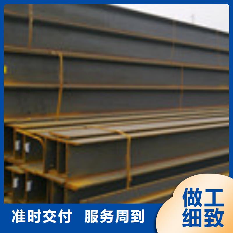 H型钢管材好品质经得住考验