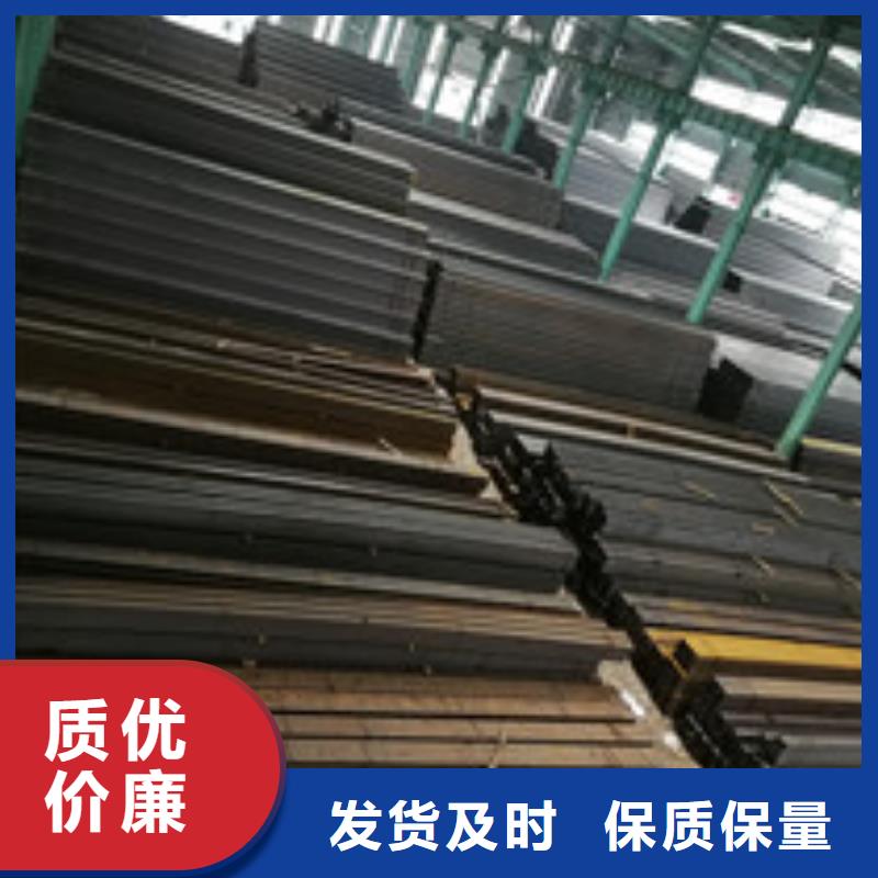 槽钢,工字钢品牌大厂家
