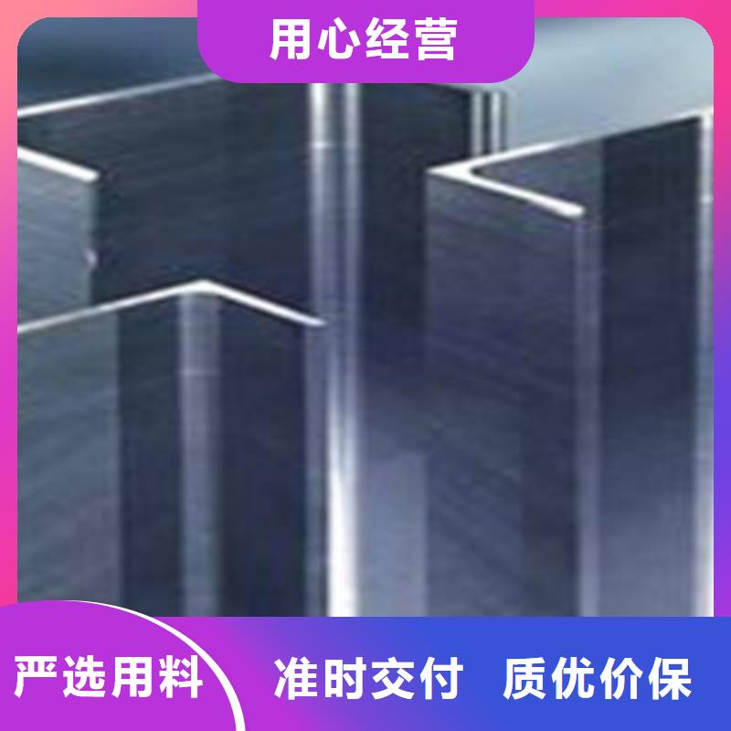 槽钢,工字钢品牌大厂家