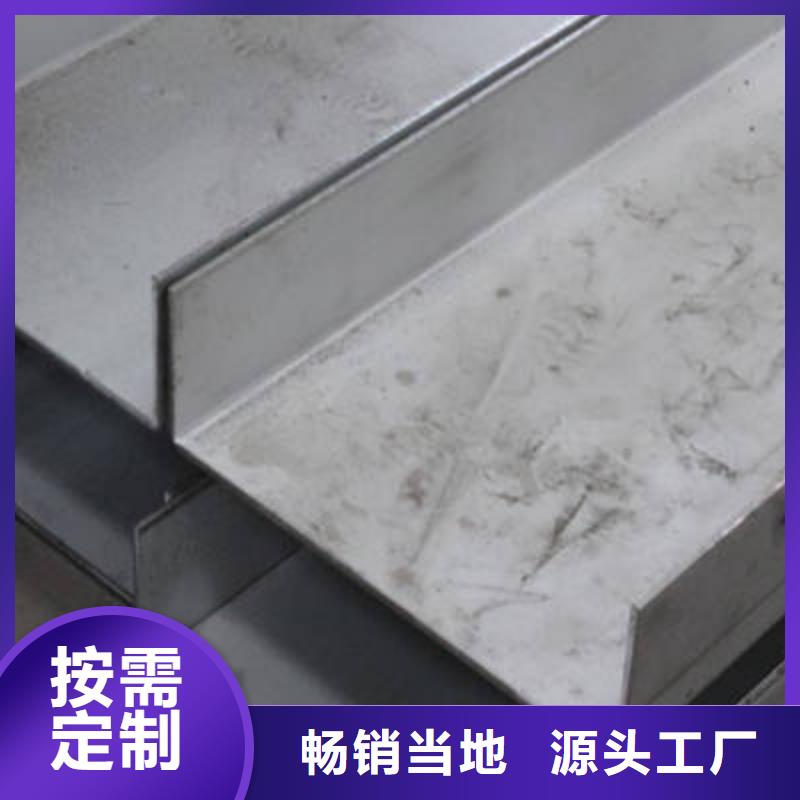 槽钢理论重量表品质服务诚信为本