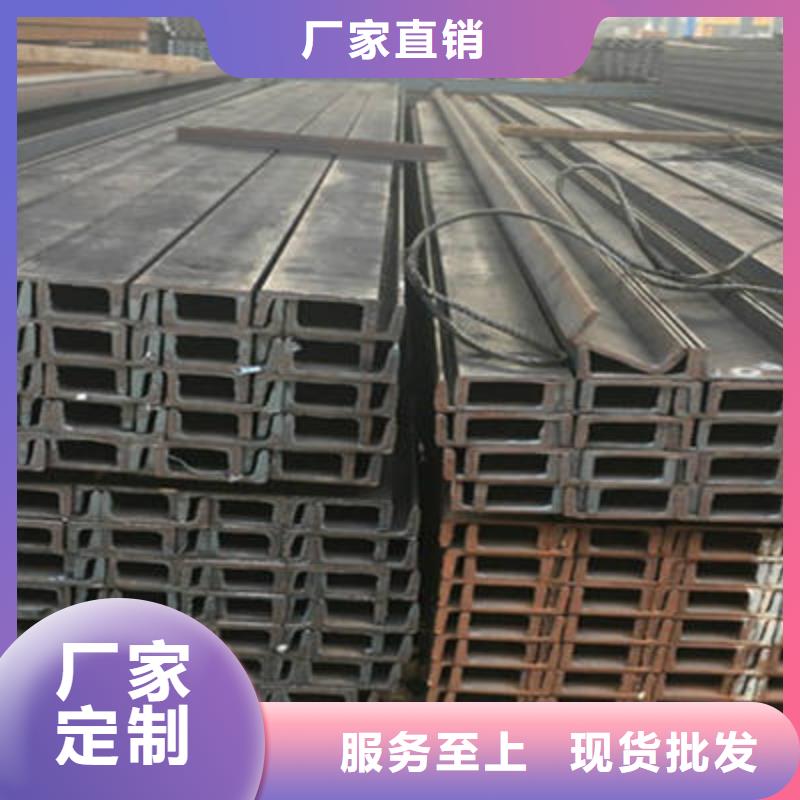 槽钢理论重量表品质服务诚信为本