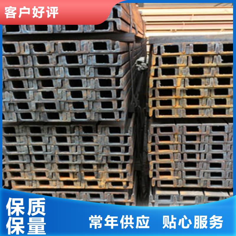 槽钢,工字钢品牌大厂家