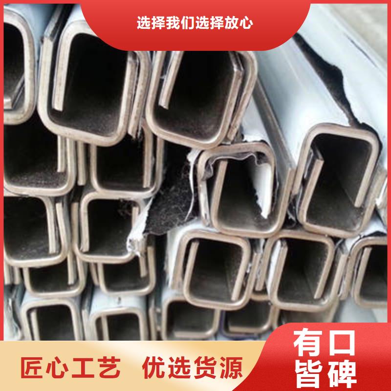 槽钢理论重量表品质服务诚信为本