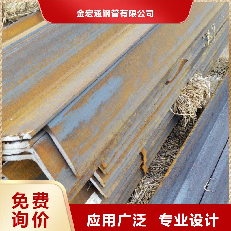 角钢_槽钢产地厂家直销