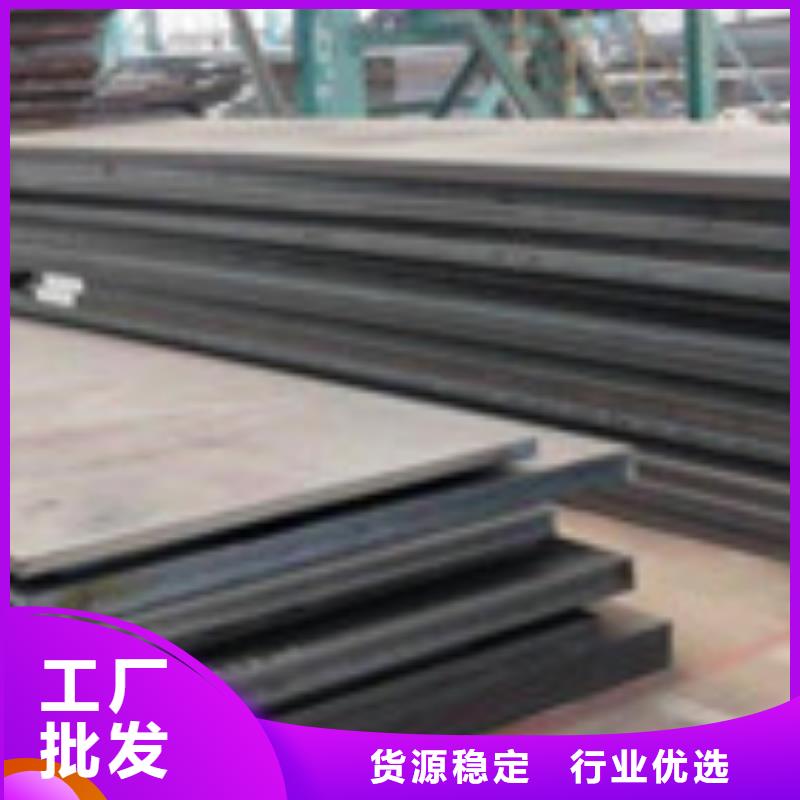 开平板H型钢高质量高信誉