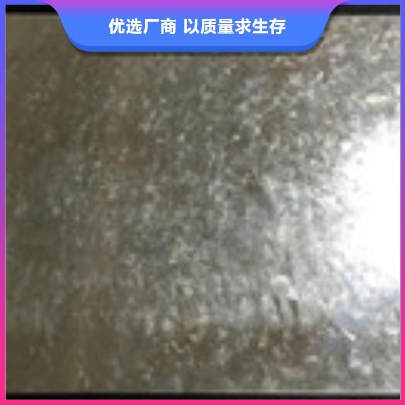 开平板,H型钢工厂采购