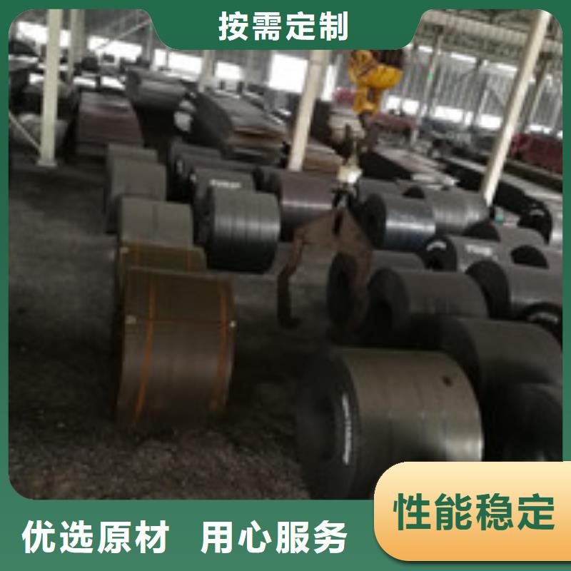 开平板槽钢快速发货