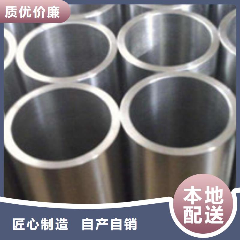 无缝管管材细节展示