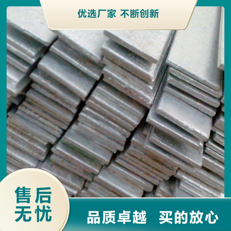 扁钢H型钢一个起售