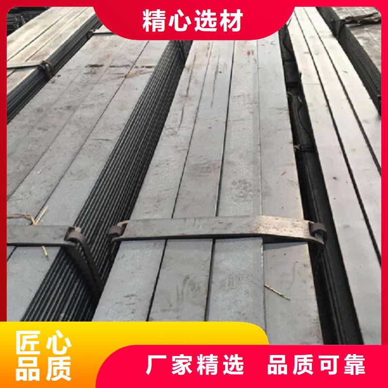 扁钢,型材多年实力厂家