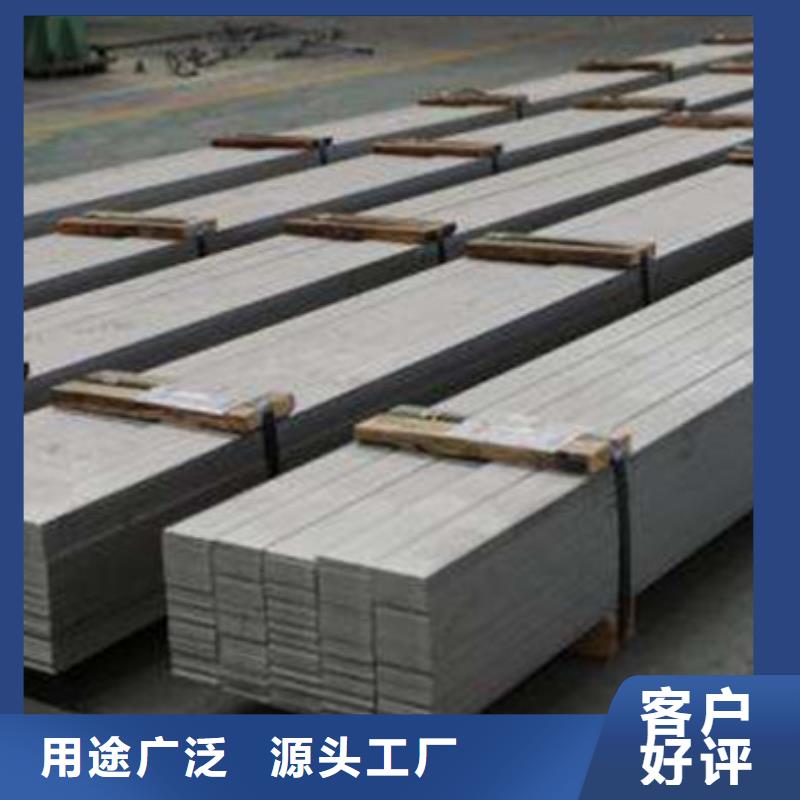 扁钢H型钢一个起售
