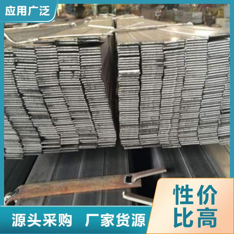 扁钢_管材批发商