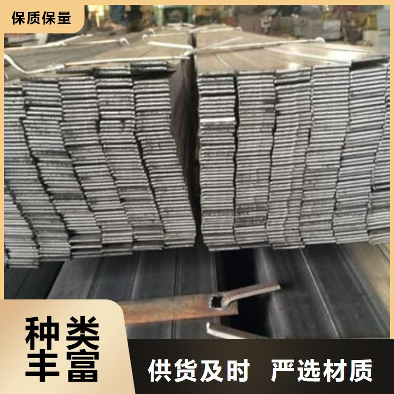 扁钢H型钢一个起售