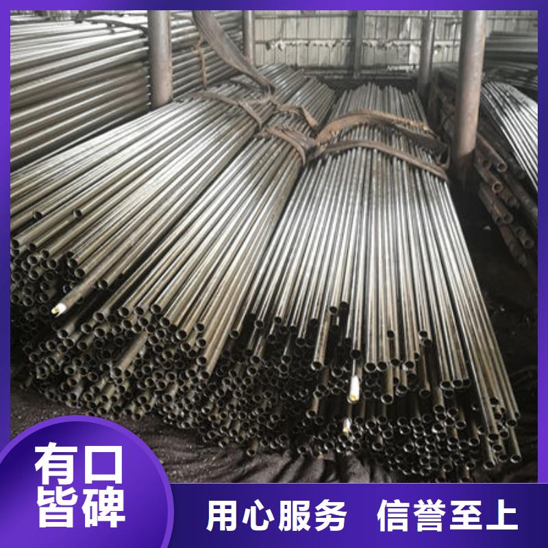精密无缝钢管精拉无缝钢管发货迅速