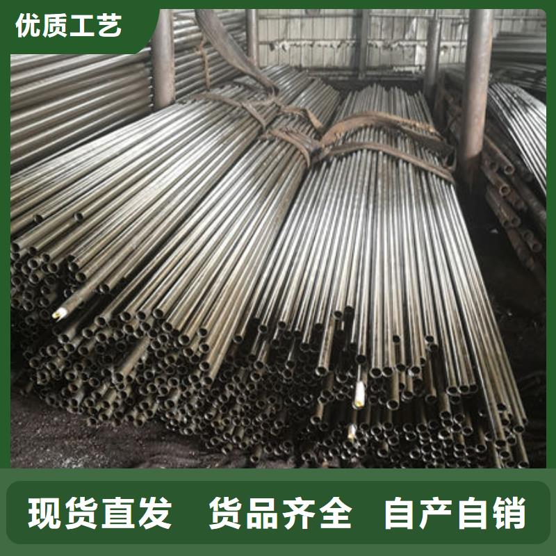 精密无缝钢管精拉无缝钢管价格透明