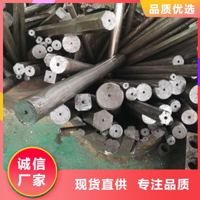 精密无缝钢管,流体钢管实体厂家