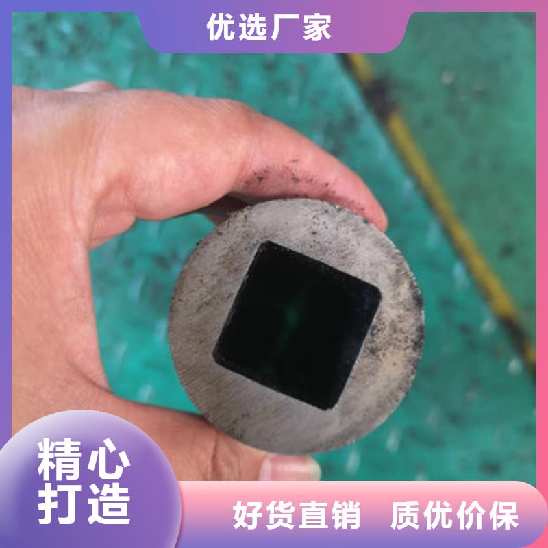 45#精密无缝钢管坚固可靠