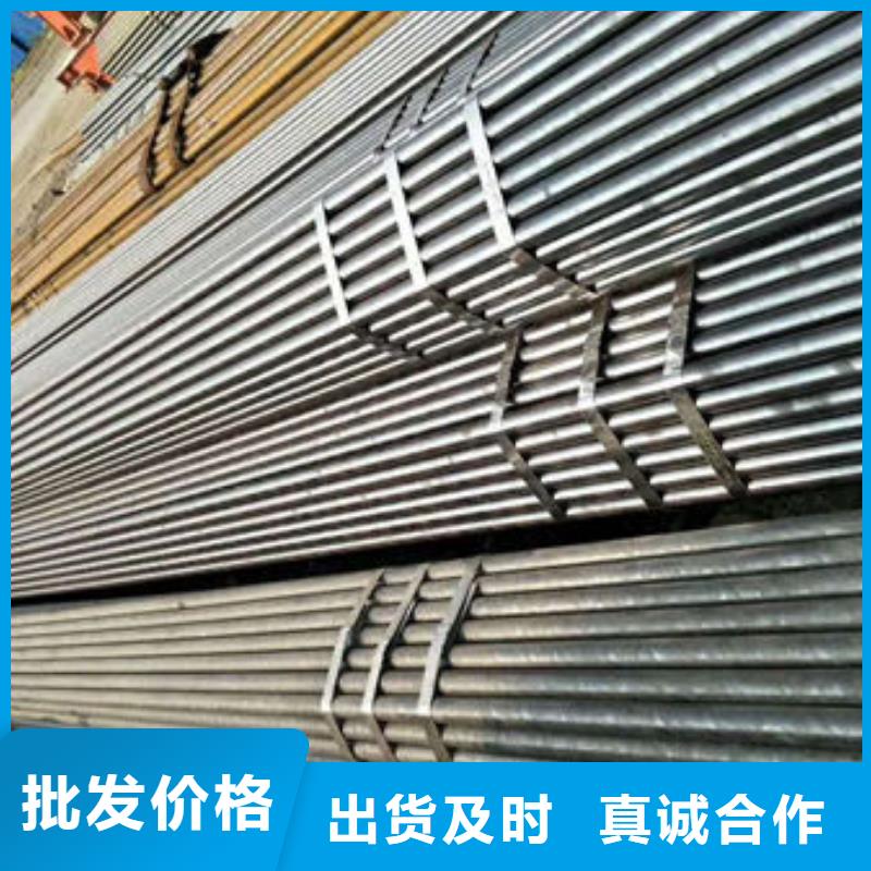 大口径精密无缝钢管量大价优
