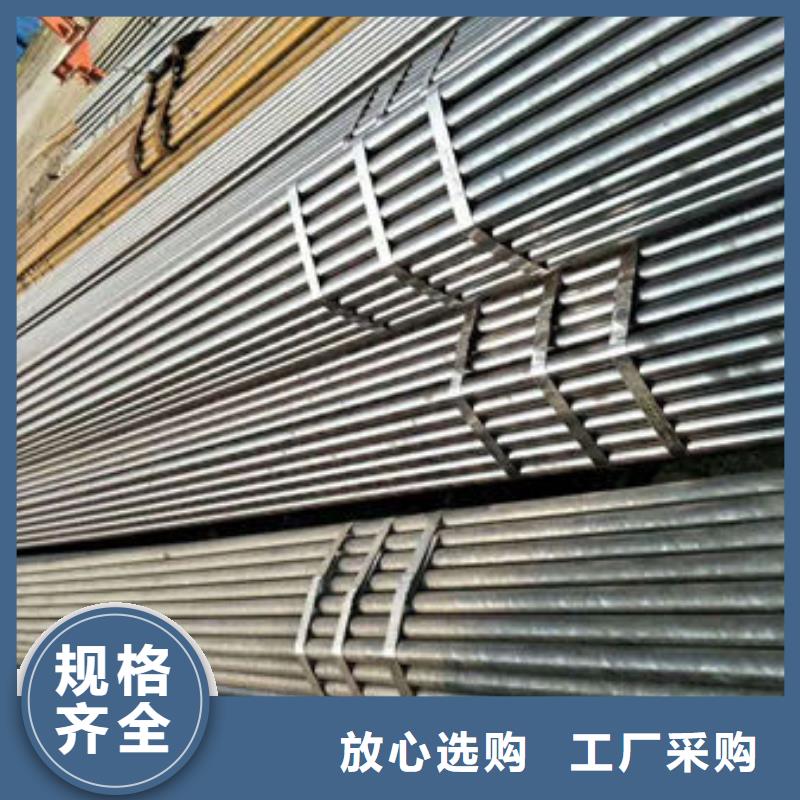 精密无缝钢管精拉无缝钢管发货迅速