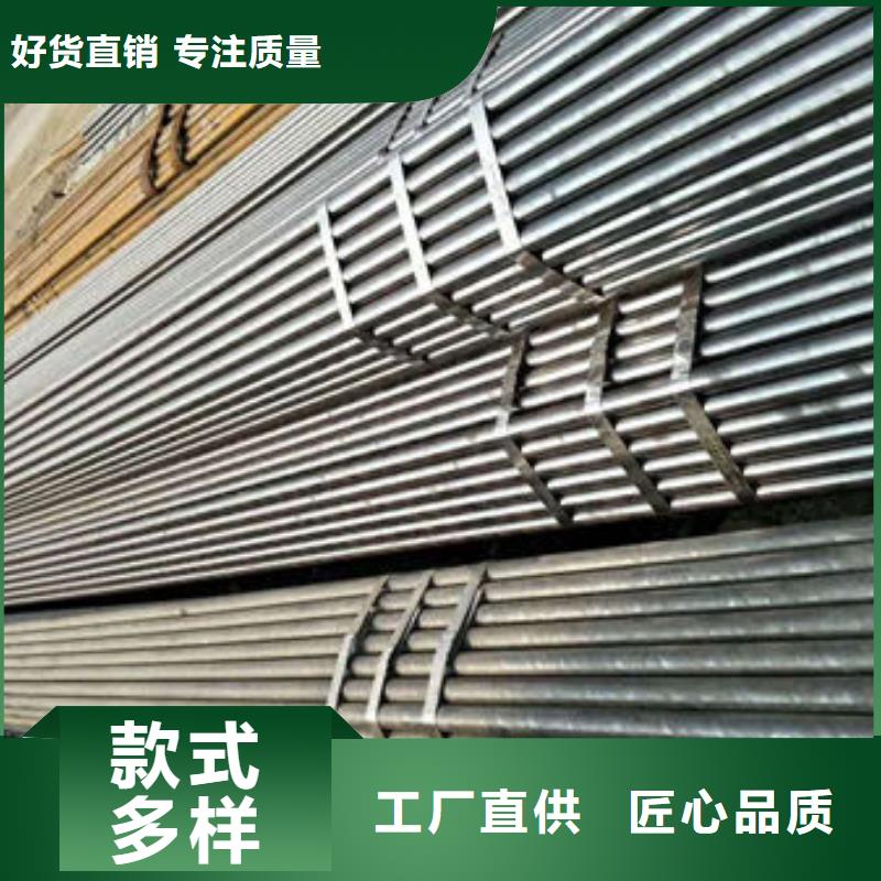 20#精密内齿轮无缝管生产