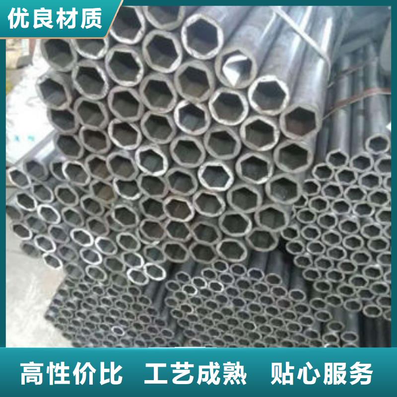 精密无缝钢管精拉无缝钢管发货迅速