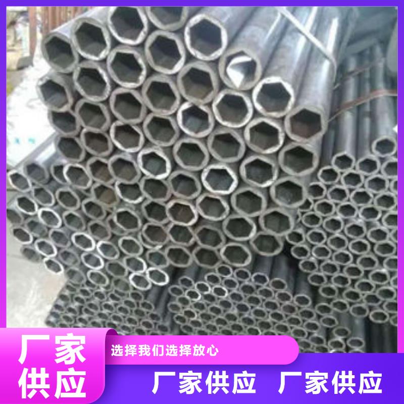 北方冷拔管