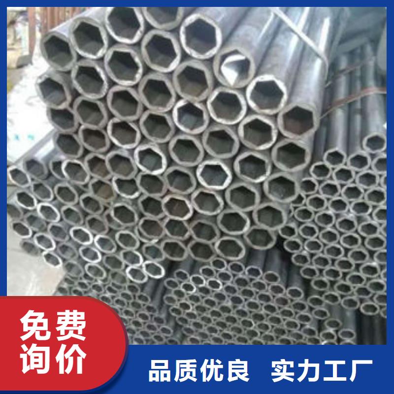 20号冷拔管锅炉管