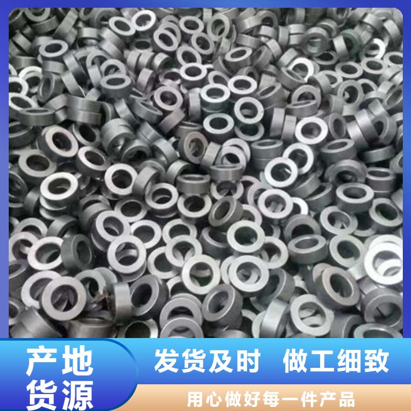 20#精密内齿轮无缝管生产