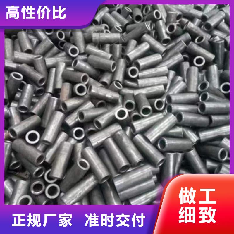 小口径精密无缝钢管厂家直接发货