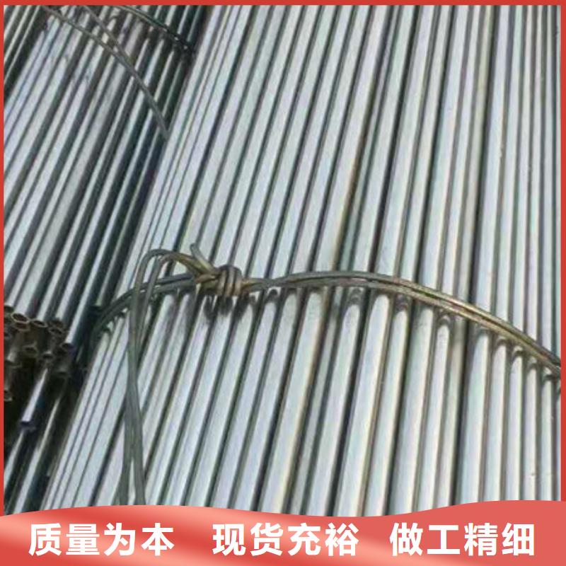 20#精密无缝钢管优惠价格