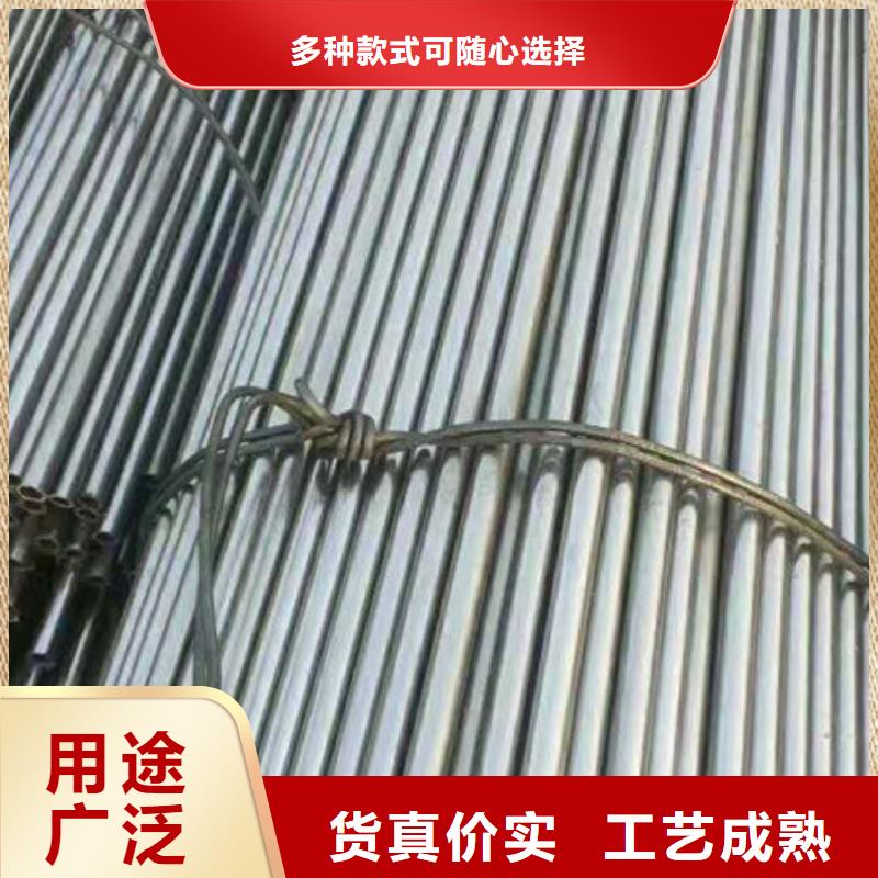 精密无缝钢管冷拔无缝钢管厂家自营