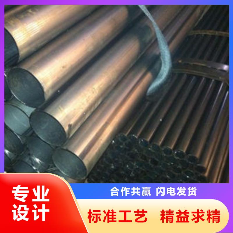 精密无缝钢管冷拔无缝钢管厂家自营
