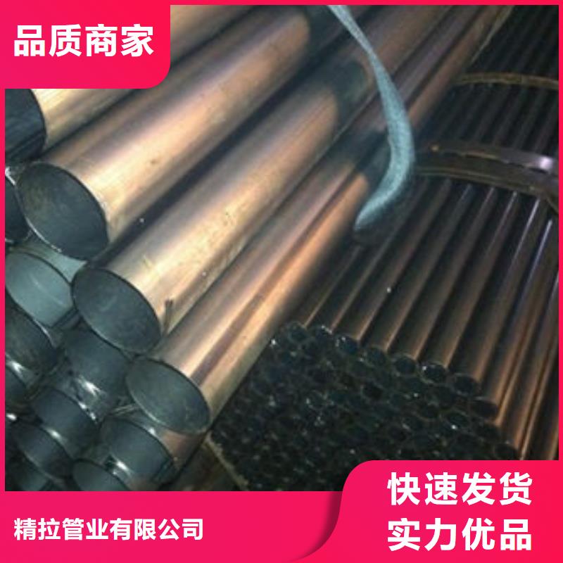 北方冷拔管