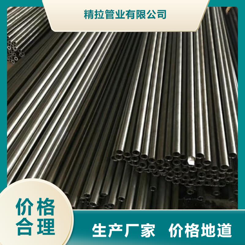 37*6精密无缝钢管质量有保证