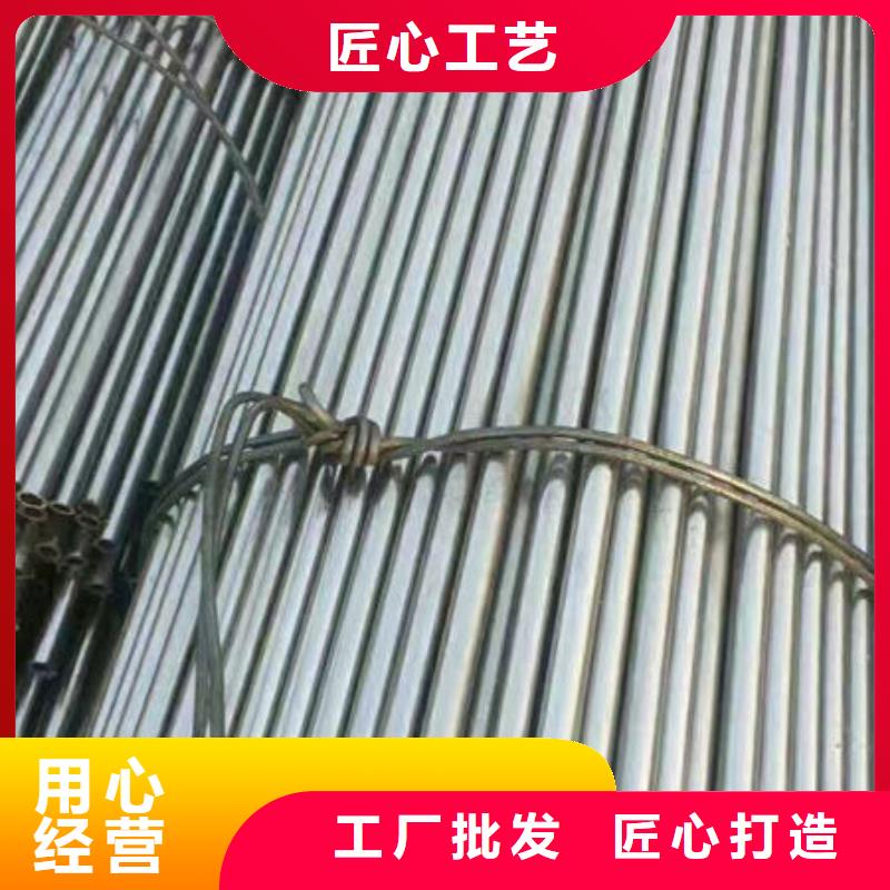 精密无缝钢管精拉无缝钢管发货迅速