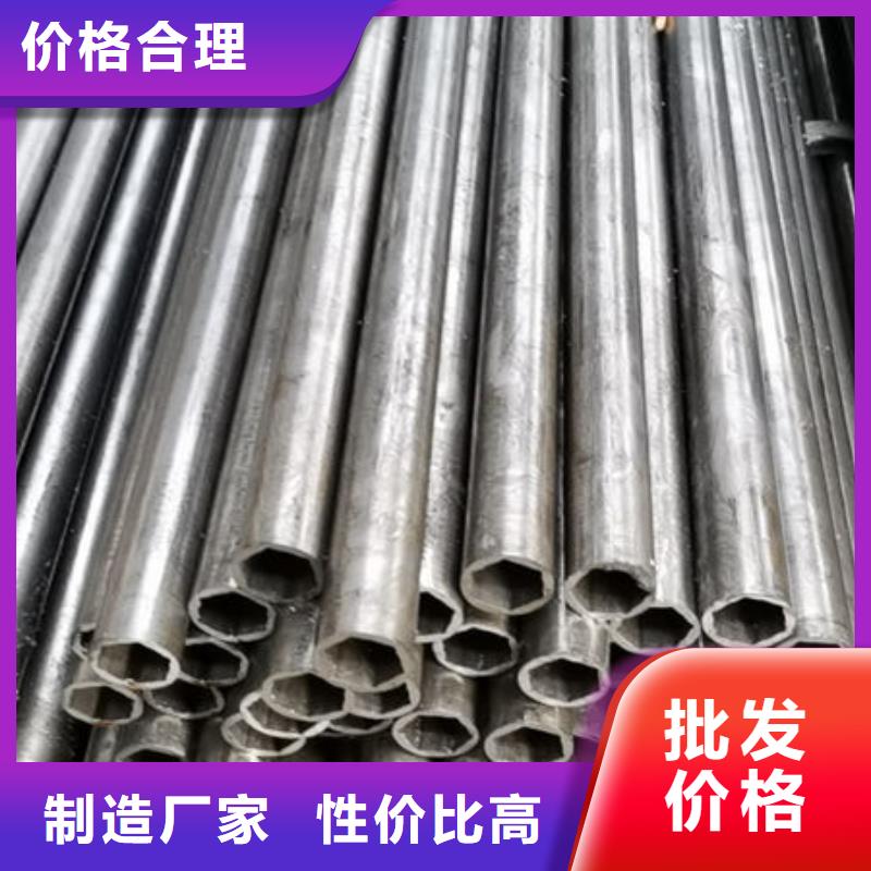 精密无缝钢管冷拔无缝钢管厂家自营