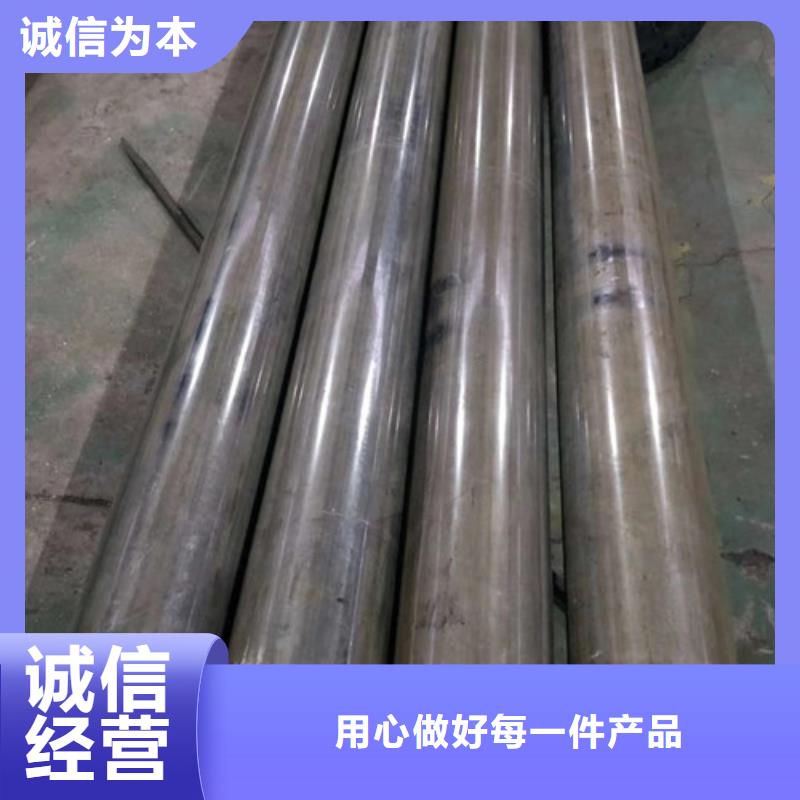 精密冷拔管拔管