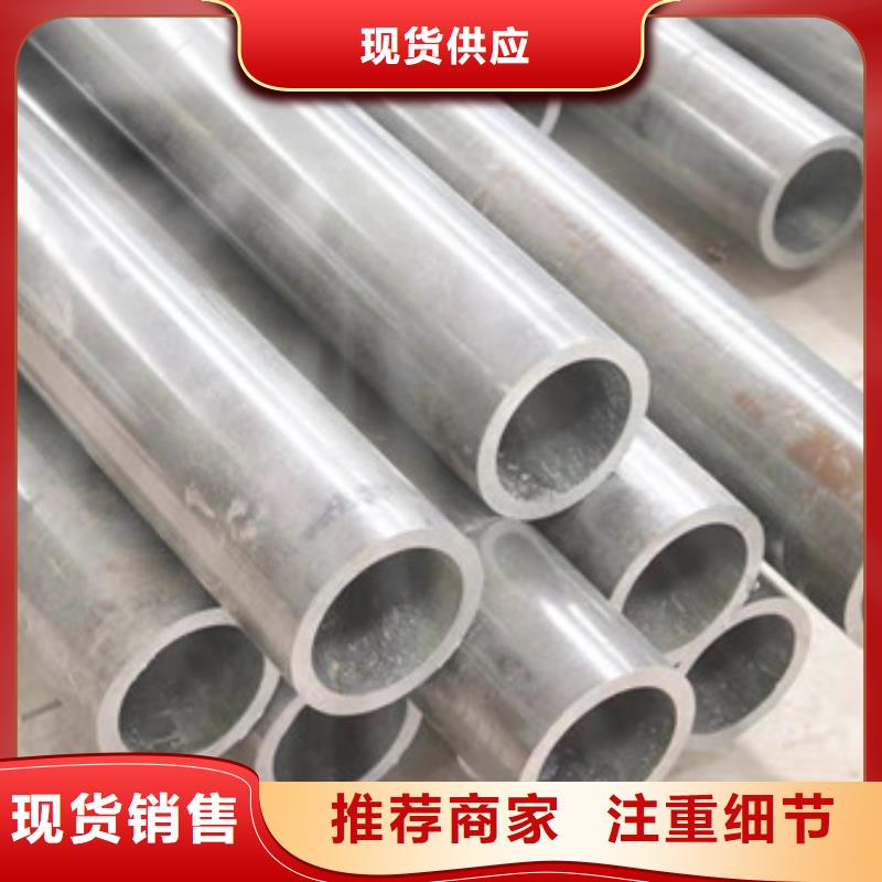 冷拔管厚壁无缝钢管库存量大