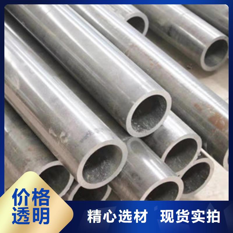 冷拔管冷拉管可定制