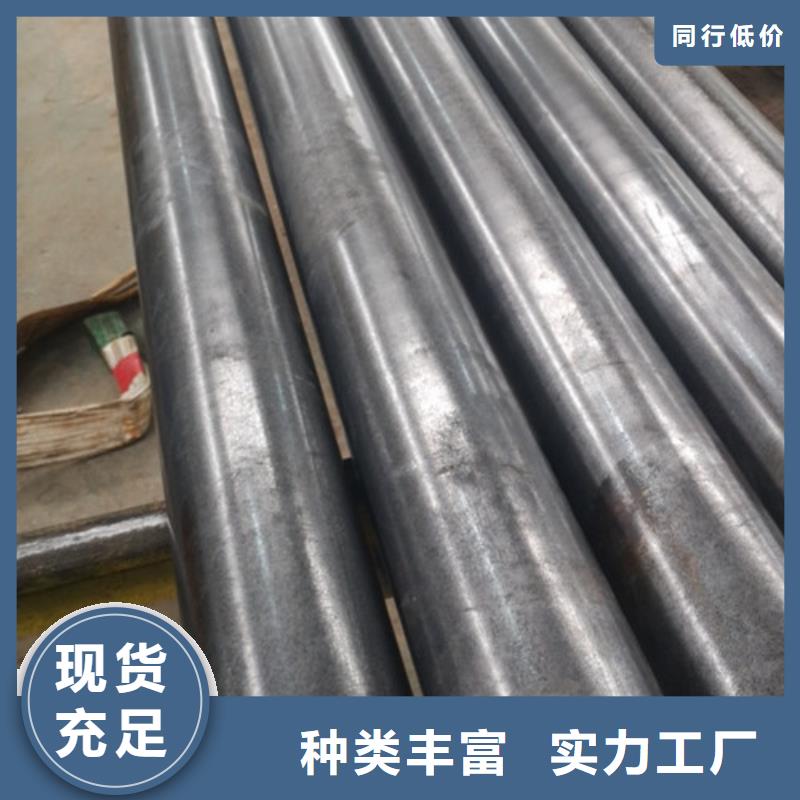 【冷拔管-冷拔无缝钢管市场行情】