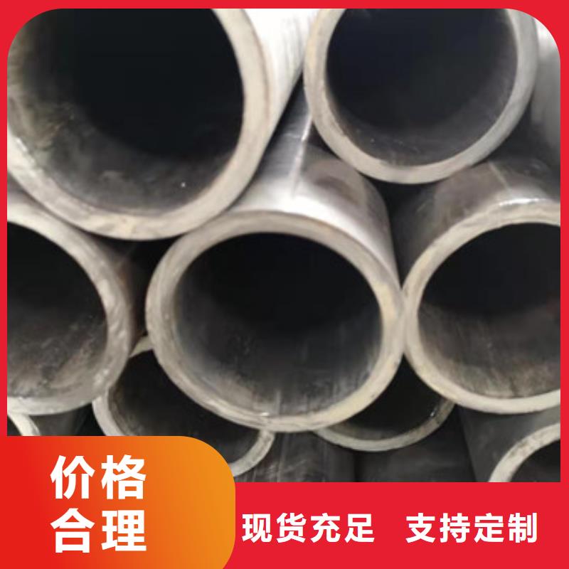 冷拔管精拉无缝钢管卓越品质保障