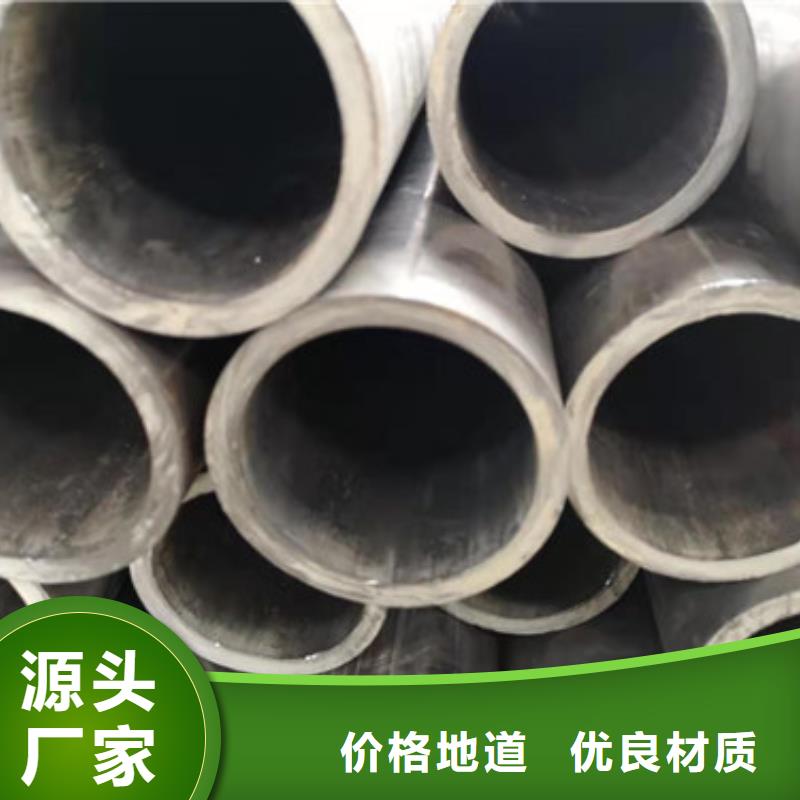 精密冷拔管拔管