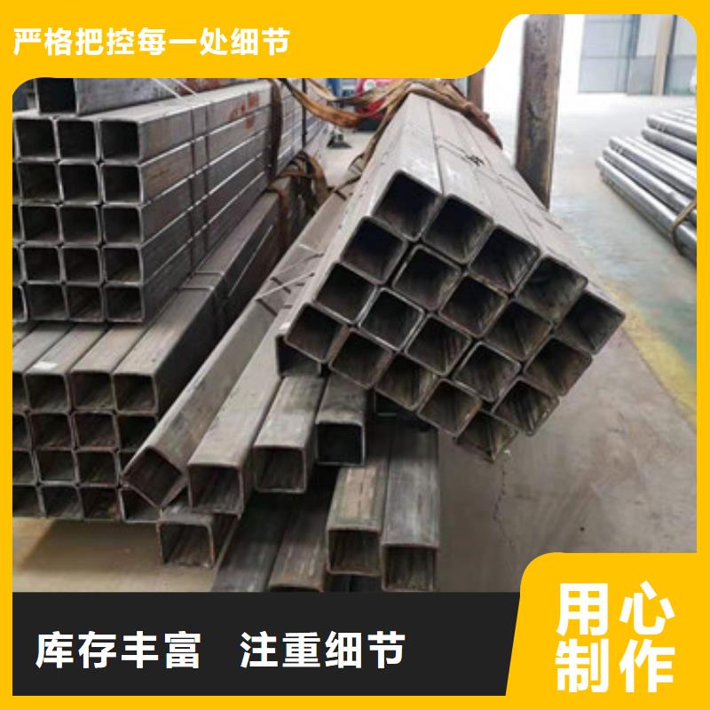 自治区冷拔管方管