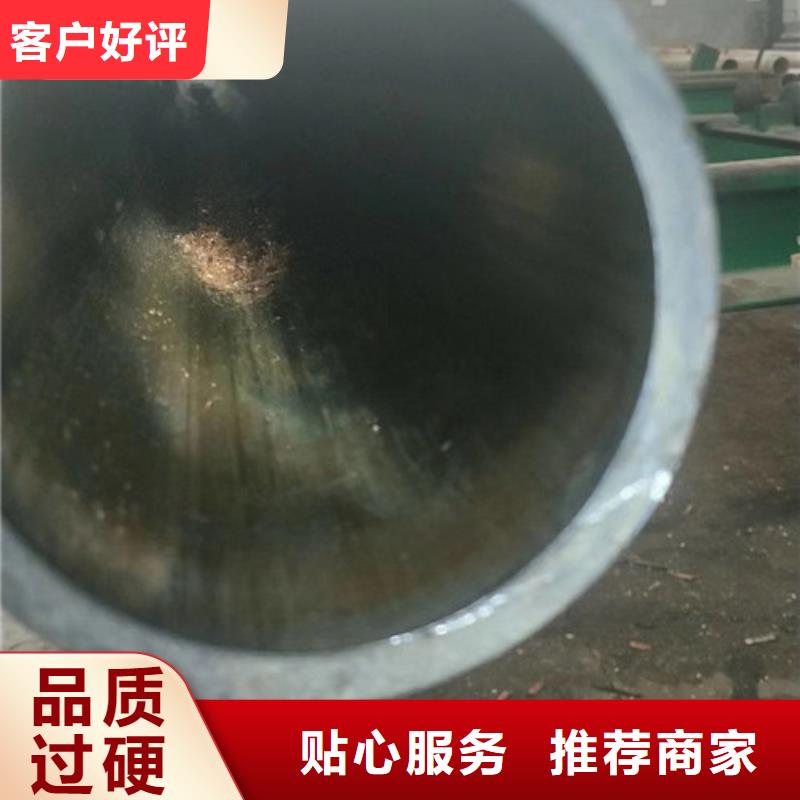 冷拔管,精拉光亮管可定制有保障