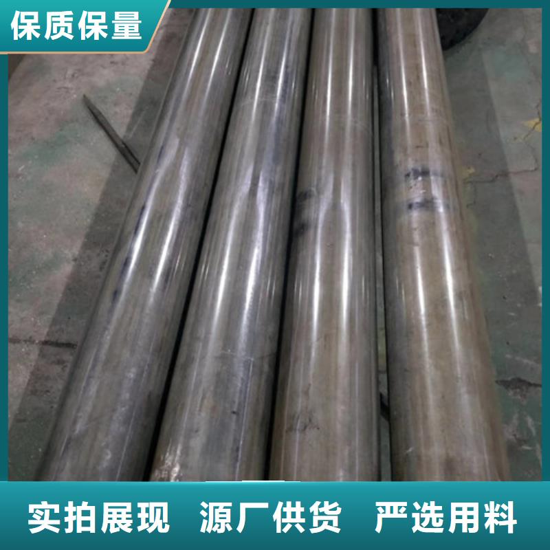 冷拔八角管支持货到付款