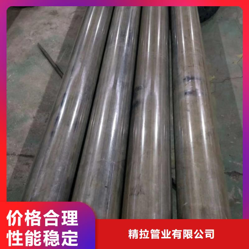 【冷拔管-冷拔无缝钢管市场行情】