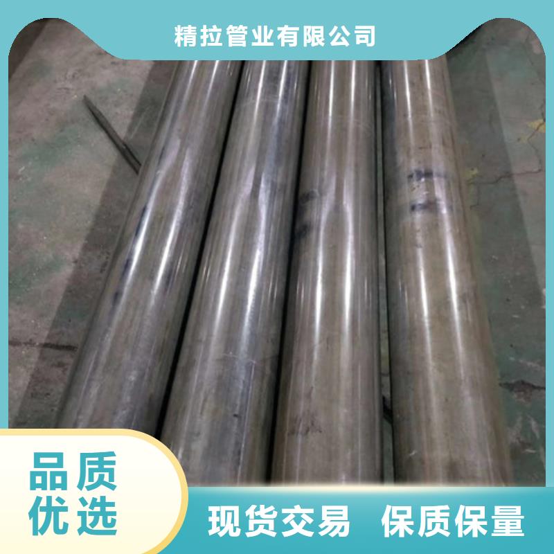 自治区冷拔管方管