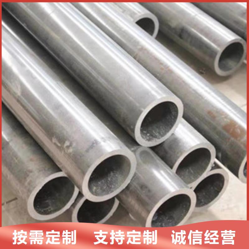 冷拔六角管非标可定做